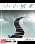 天涯海角诗七律