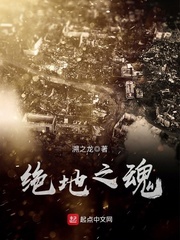 炮灰女配大逆袭女主叫苏暖绝对就是这个