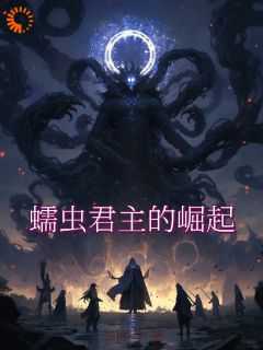 林武 简历
