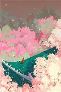春山如黛