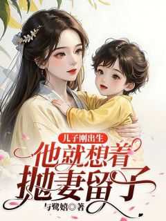 洛倾颜沈梦曦的