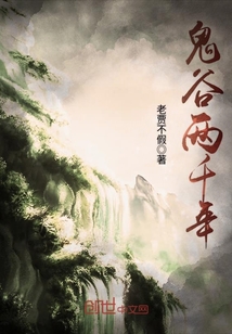 天道宗师百度百科
