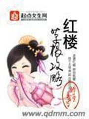 上城之下宁凡身世是第几集