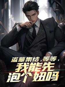 林海秋律师