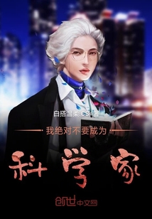 温宁陆进扬短剧免费观看全集