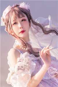 婚姻迷途妻子的谎言