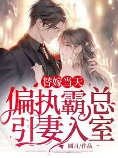 宋楚瑜其人