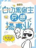 女主苏嫣然穿越