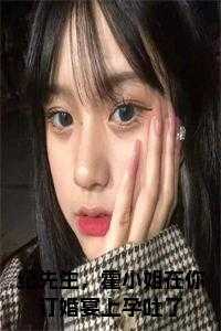 霍之遥纪清硕叫什么名