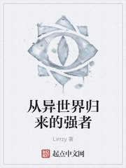 李子合集