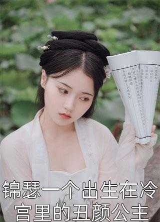 叶辰陈一诺短剧免费观看