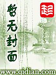 吕少卿的道侣是不是萧漪