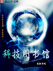 楚剑秋版本混沌天帝诀免费阅读