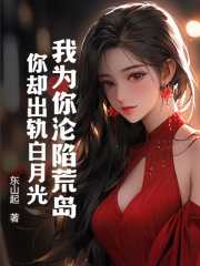 主角沈凡