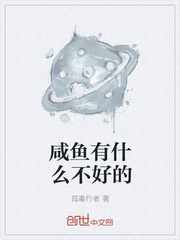 张元yin