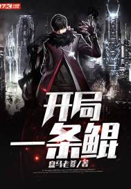 霍太太又甜又