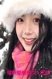 顾昀的话