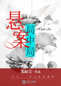 神道丹帝叶尘 酷匠