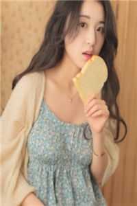 穿越女主叫柳青青