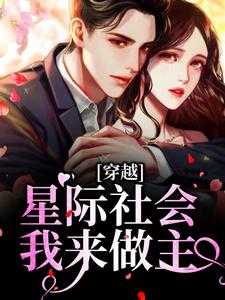 小艾ivy