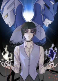 新生代奥特曼一起
