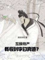 主人公秦洛的