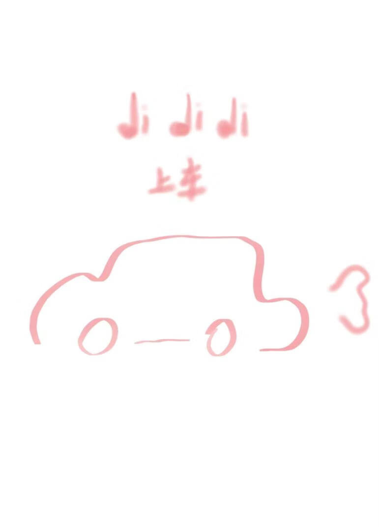 被迫营业讲的什么