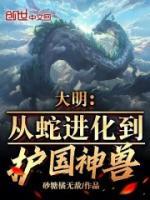 朱棣登基杀了百官吗