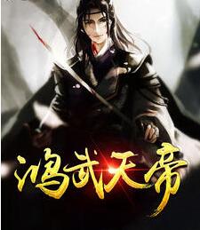 叶云飞苏清洛九阳武神完结篇