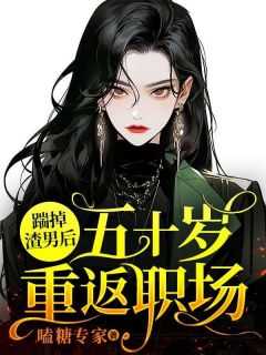 阎良孟小宏