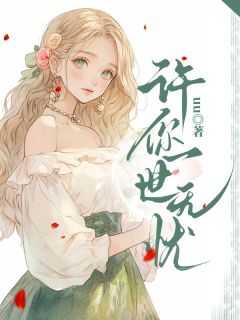李京州个人简历