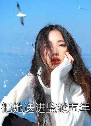姚坤忠 书画