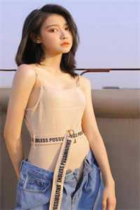 闪婚神秘妻