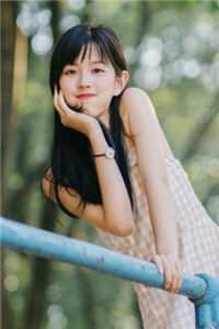 希希子呀