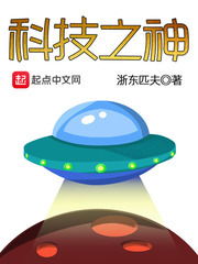 秦天青儿武裂苍穹免费阅读最新章节