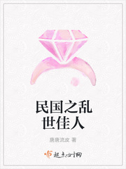 云霓四合如意笔趣阁