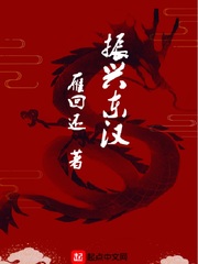乔红百科