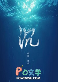 莫使有尘埃 本来无一物