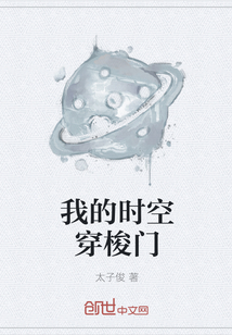 方辰和梦瑶最新章节更新
