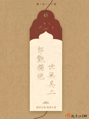 陈实大校