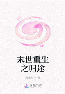 顶风作案霍律师霍先生免费阅读