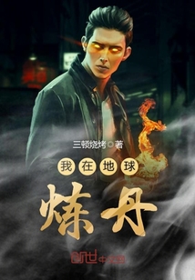 宦海争锋全文无弹窗广告