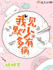官途女主角