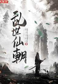 正道红途李初年童肖媛全集