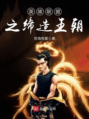 搜一部主角叫林尘的