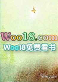 夜莺是什么意思