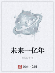 晏九的全部