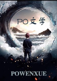 雁南归组合歌曲