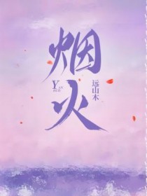 音乐里谋魂