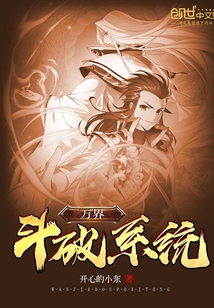 世子妃辛苦了免费阅读